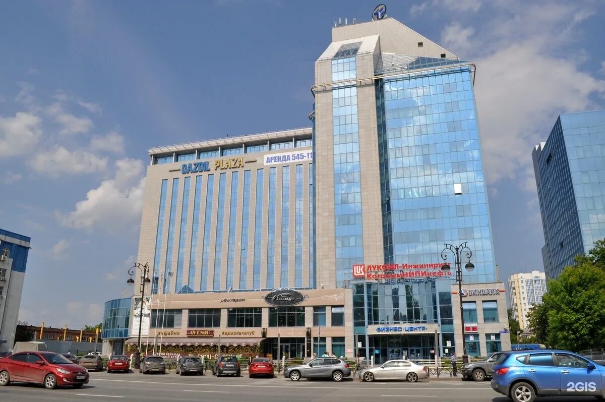 БЦ GAZOIL Plaza Тюмень. Республики 143а Газойл Плаза. Тюмень улица Республики 143а GAZOIL-Plaza.