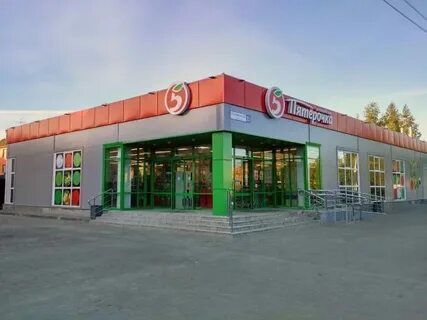 Список компаний твери