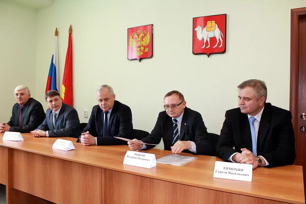 Кыштым улица калинина. Мировые судьи кыштым. Ветеранов 10 кыштым. Мировой суд кыштым. Мисс радиозаводчанка 2020 кыштым.