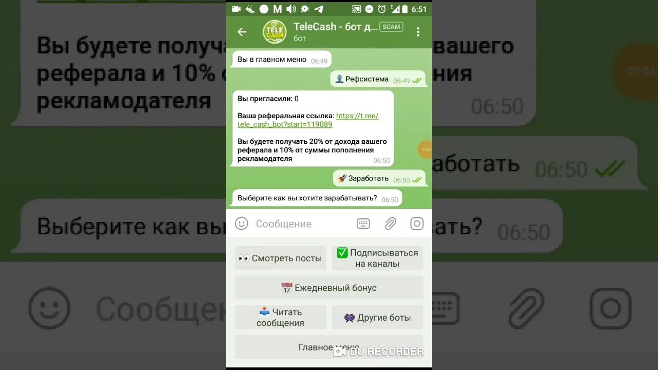 How much can you actually earn on a telegram channel? There are many ways to mon