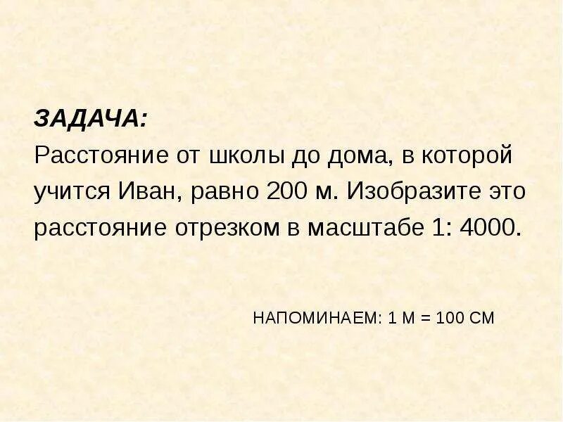 Петрушино таганрог карта. Пляж петрушино таганрог. Село петрушино ростовская область. Петрушина коса таганрог. Дмитриадовка таганрог карта.
