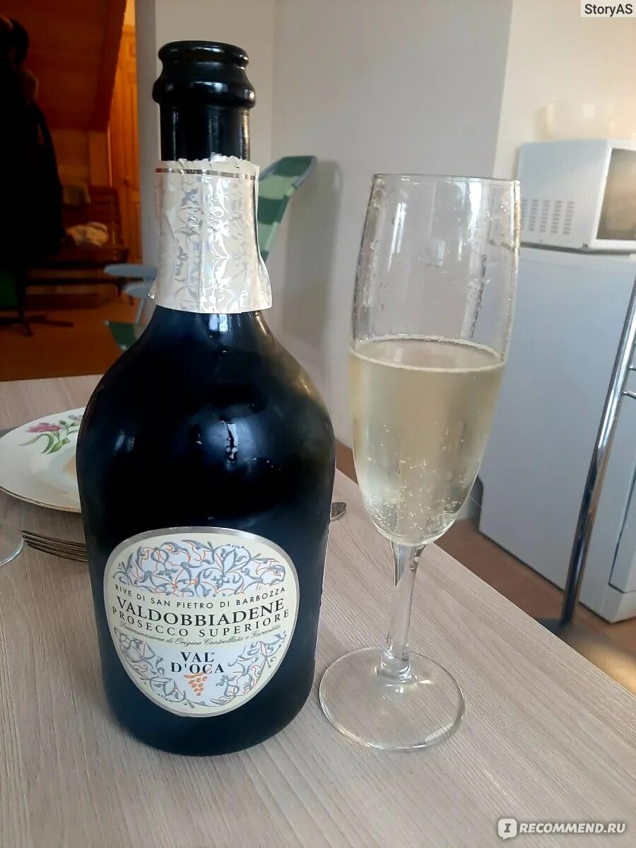 Val d oca prosecco. Ка`валь вино. вино игристое val d&#039;oca rive di san pietro di barbozza белое брют, 0.75л в краснодаре. d&#039;oca valdobbiadene. примо риве ди коль сан мартино.