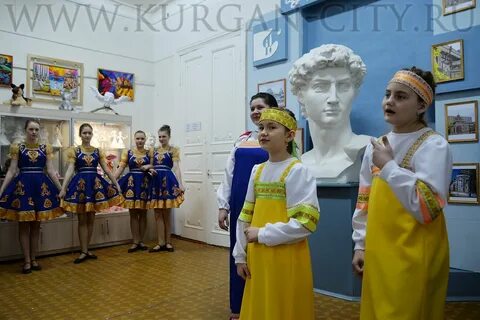 Детская школа искусств курган