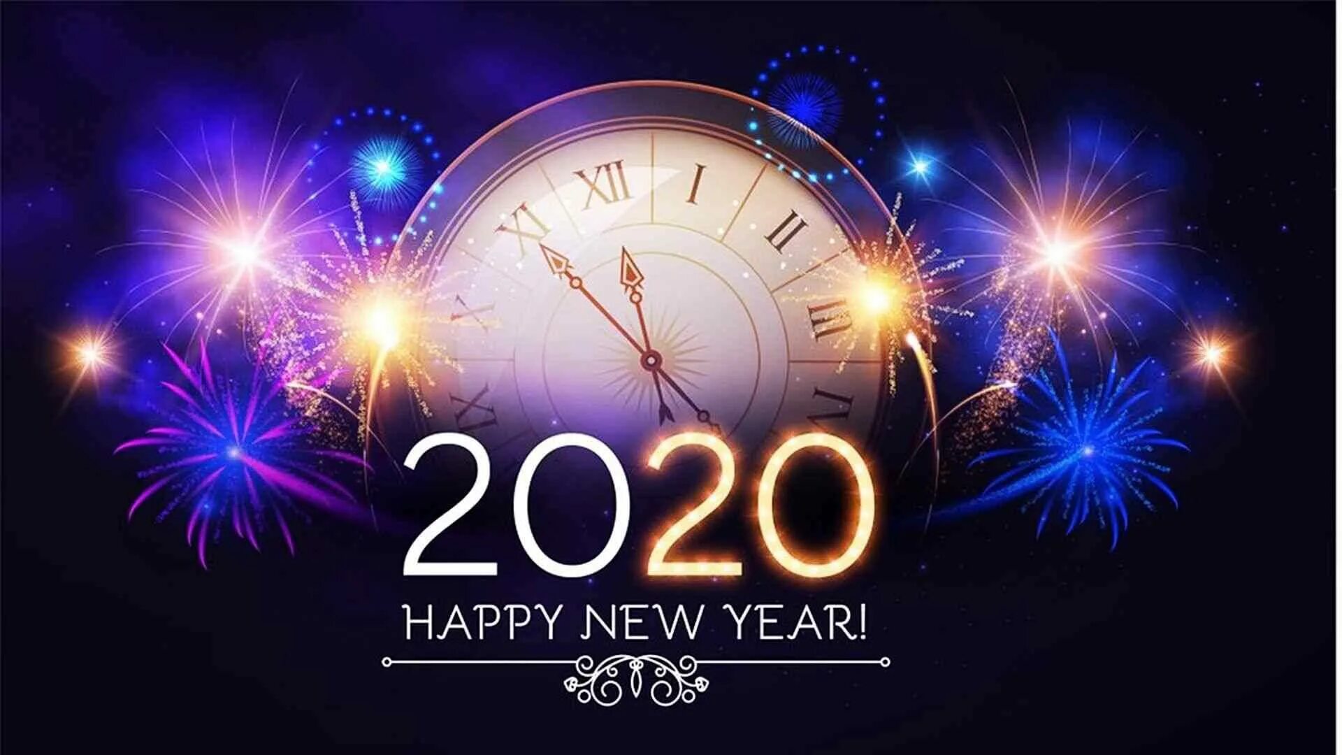 Новый год 2024 бюджетно. Новый год 2020 год. Happy New year картинки. Happy New year 2020. C yjdsv 2020 ujjv.