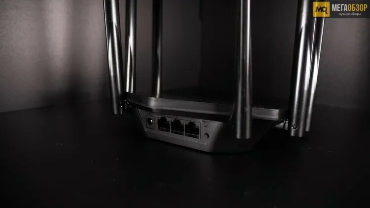 Wi fi роутер mercusys mr30g. Wi fi роутер mercusys mr30g