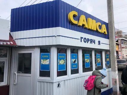 Круглосуточные балаково