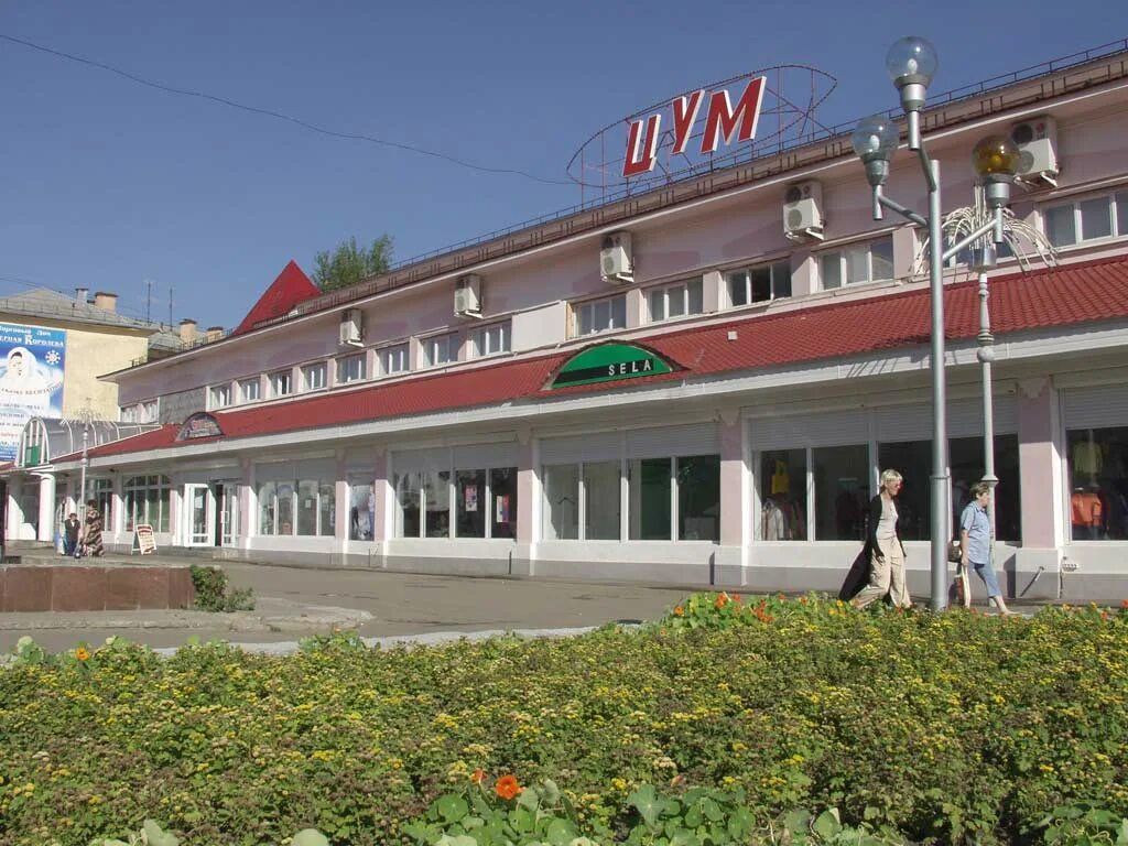 Благовещенская, 4. Г. Цум вологда. Цум вологда. Цум вологда магазины.