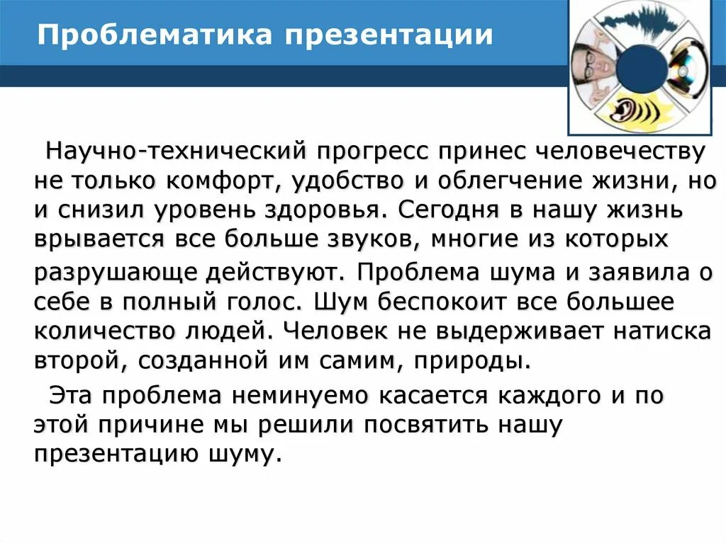 Было не только комфортно но. Выходишь из зоны комфорта чтобы изменить жизнь. Было не только комфортно но. Про зону комфорта смешно. Выходишь из зоны комфорта чтобы изменить жизнь.