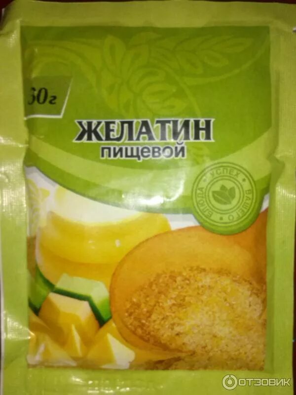 Желатин в пакетиках. Голубой доктор откер желатин. Желатин пищевой в пакетиках. Желатин в пакетиках. Приправыч желатин пищевой.