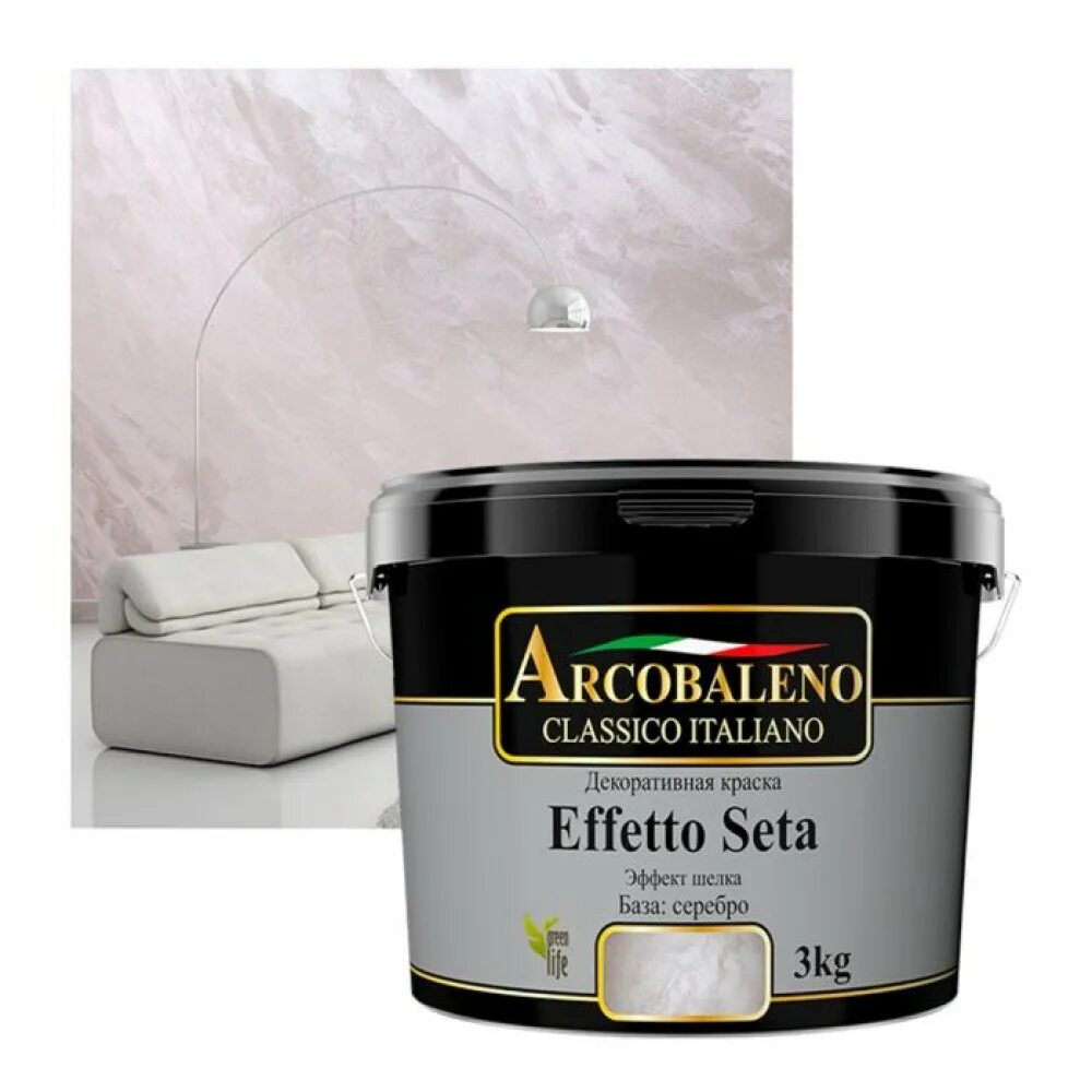 Travertino штукатурка. Аркобалено шелк. Stucco veneziano венецианская штукатурка мрамор. Краска декоративная arcobaleno effetto seta серебро. Аркобалено декоративная.