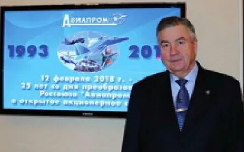 Российский авиапром новости