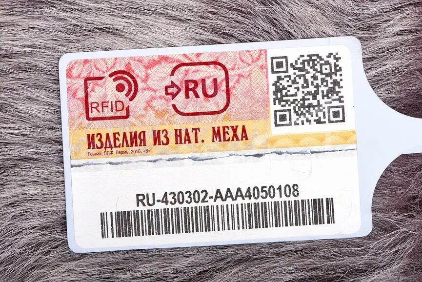 Обувь маркировать. Киз на обувь. Какому товару нужен киз. 1с киз маркировка. Какому товару нужен киз.