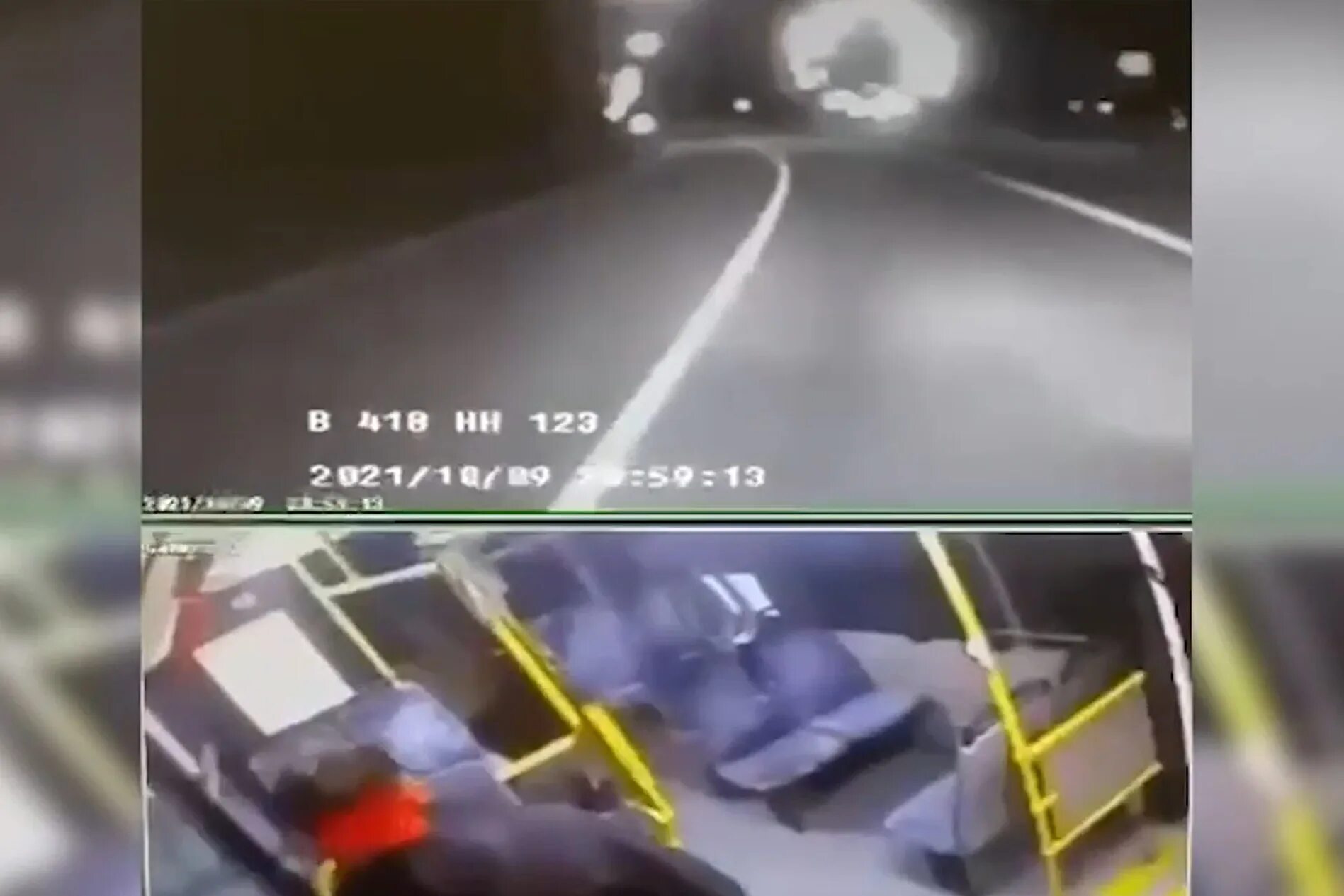 Как получить видео дтп с камер. Дтп с камер видеонаблюдения. Как получить видео дтп с камер. Происшествие. Съемка с видеорегистратора.