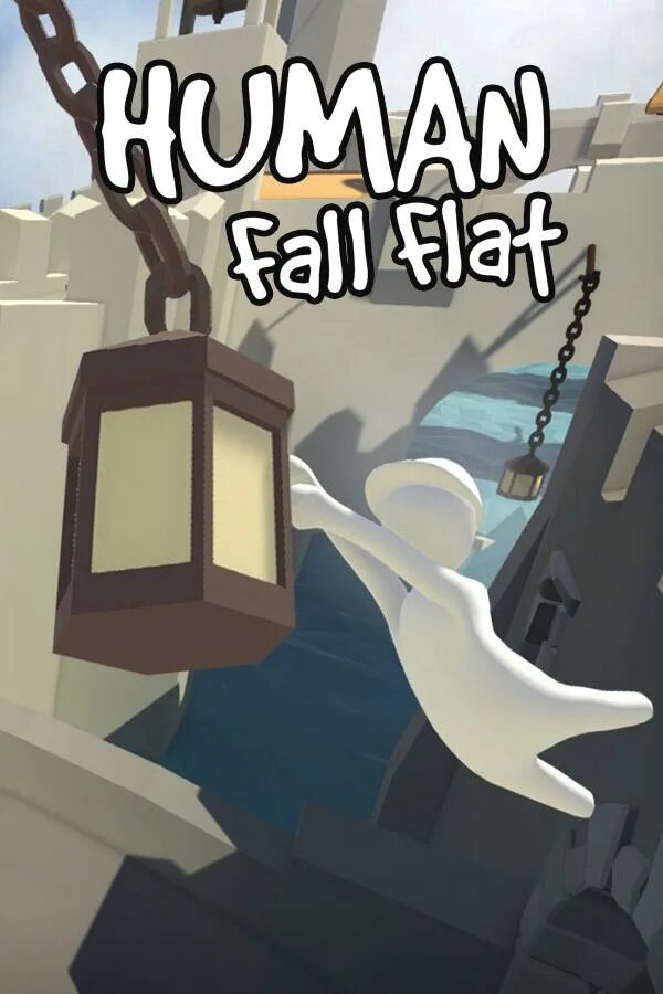 Игра Human: Fall Flat. ХЬЮМАН фол флэт. ХЬЮМАН фол Флат 2. Human Fall Flat мультиплеер. Fall flat с друзьями