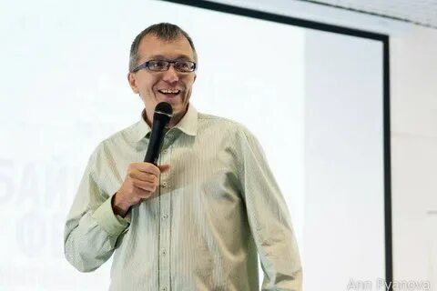 Уволь алексея