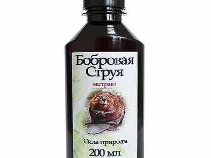 Диабет бобровая струя
