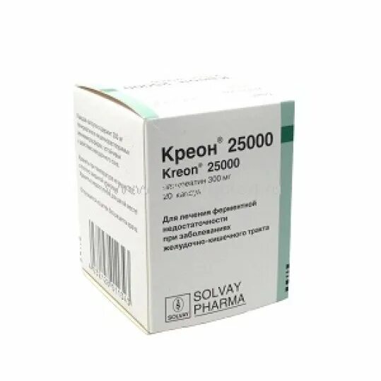 Креон 25000 50 капсул купить. Креон 25000 100шт. Креон 25000 50. Креон 25000, капс №20. Креон 25000 50 капсул.