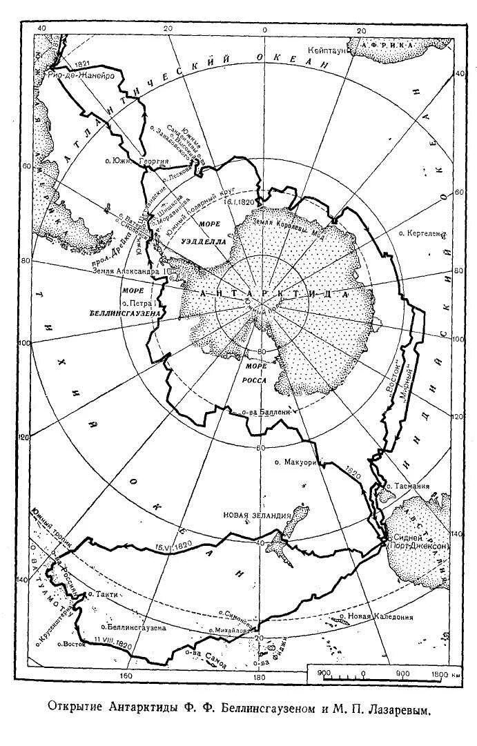 Ф Ф Беллинсгаузен маршрут. Экспедиция ф Беллинсгаузена и м Лазарева. Маршрут экспедиции ф Беллинсгаузена. Маршруты экспедиций Беллинсгаузена и Лазарева Антарктида.