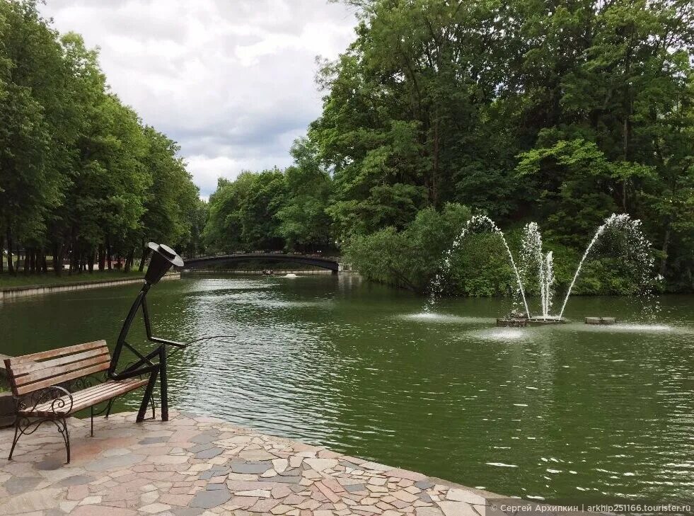 Лопатинский парк смоленск. Парки города смоленск. "лопатинский сад", г. В смоленске парк лопатинский осень. Смоленск улица ленина 2а лопатинский сад.