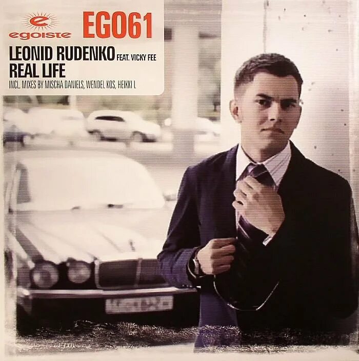 The rudenko project. Real life leonid rudenko;vicky fee. real life dj leonid rudenko feat. vicky fee.