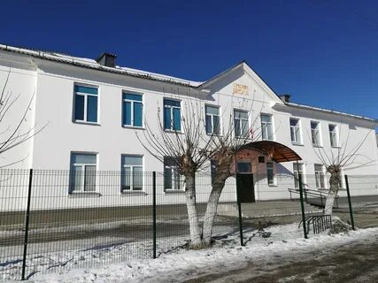 Еманжелинск 1