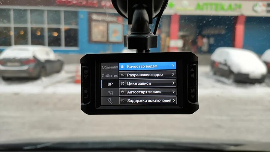 Sho-me Combo Vision Signature. Видеорегистратор с радар-детектором Sho-me Combo 5 MSTAR, GPS, ГЛОНАСС. Sho-me Combo Slim Signature, GPS, ГЛОНАСС. Регистратор автомобильный с WIFI И GPS.