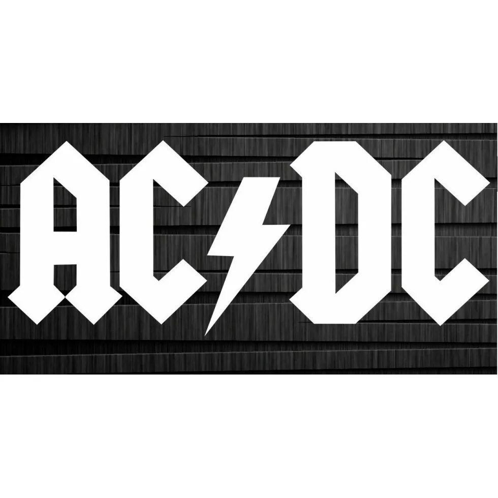 Рисунок ac dc. AC DC 4к. AC DC лого вектор. AC DC надпись. AC/DC группа надпись.
