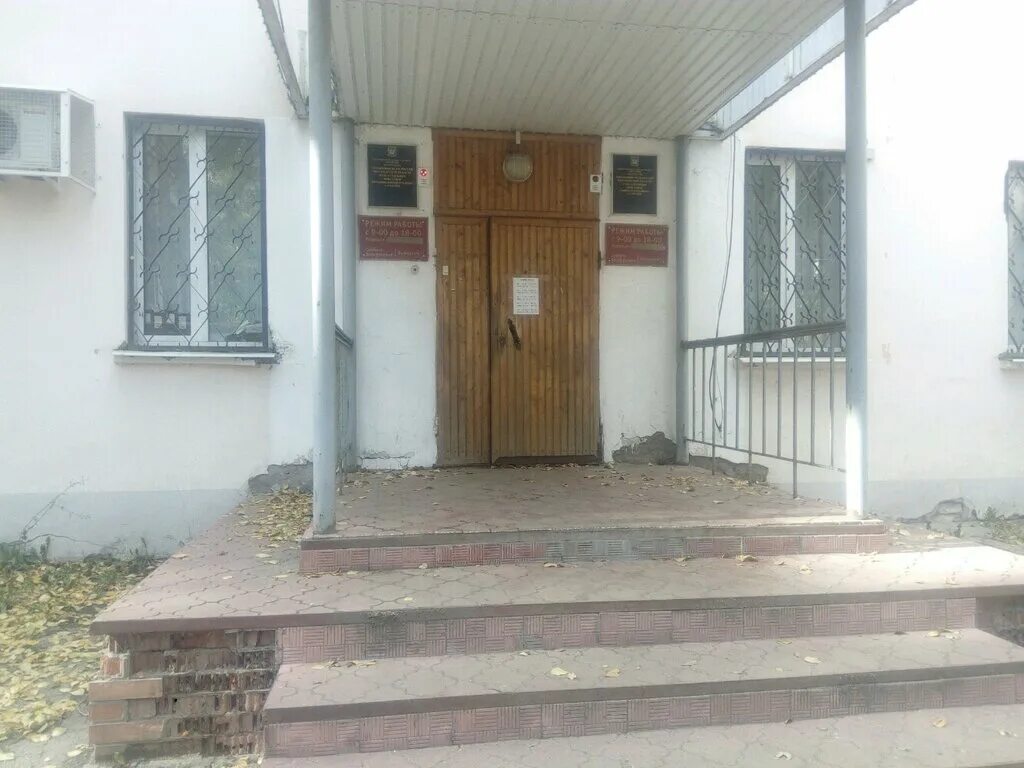 театральная 6 самара приставы.