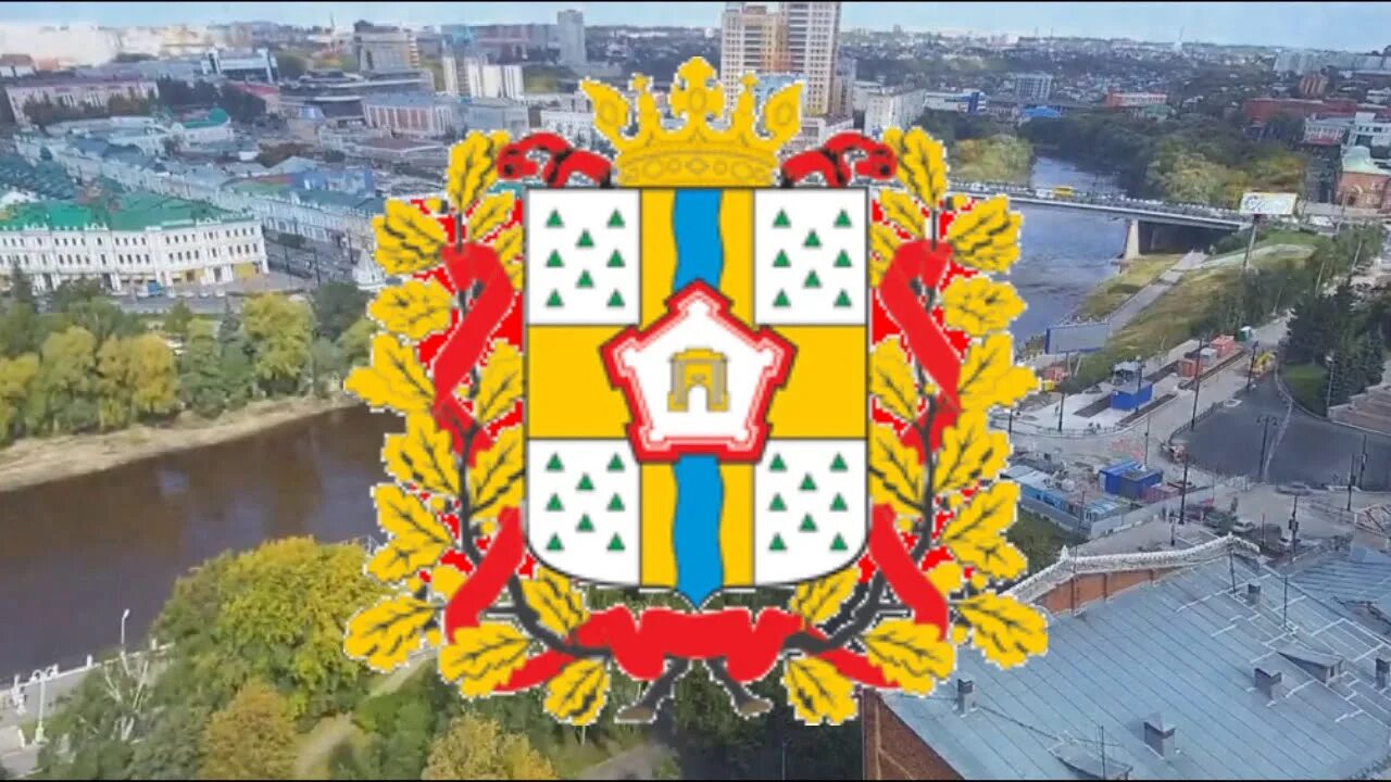 Гербы