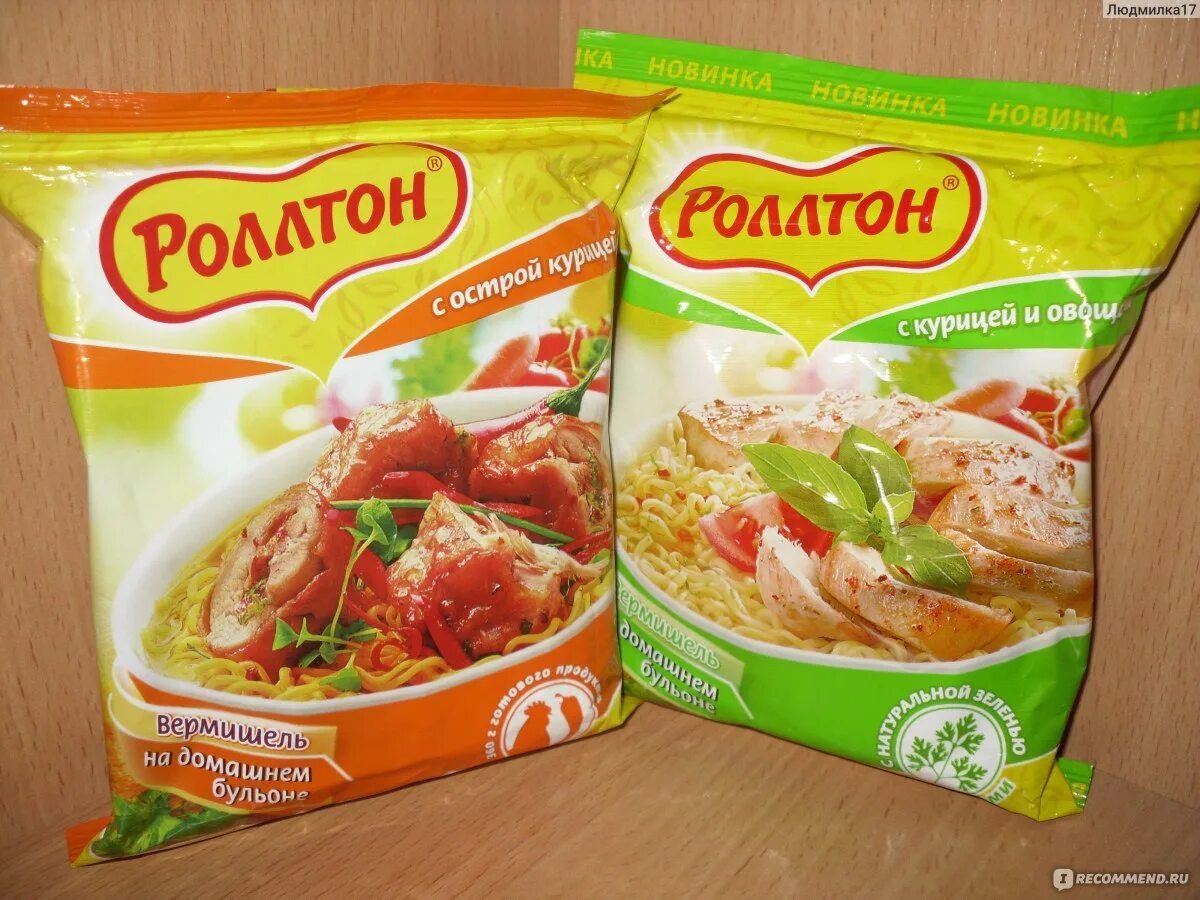 Лапша роллтон виды. Роллтон лапша вкусы. роллтон сливочный 4 сыра. роллтон ветчина и сыр. вермишель роллтон.