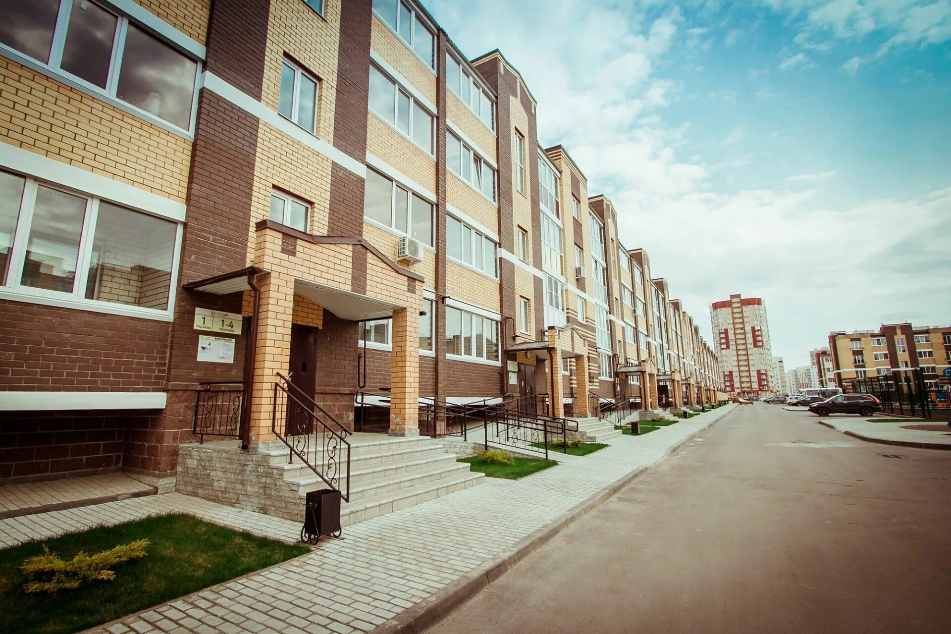 Грин парк ульяновск новый город. Грин парк в новом городе ульяновска. Маршала устинова грин парк ульяновск. Грин парк ульяновск новый город. Грин парк ульяновск.