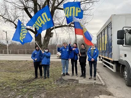 Погода на донбассе