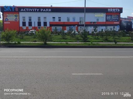Зарипова альметьевск карта