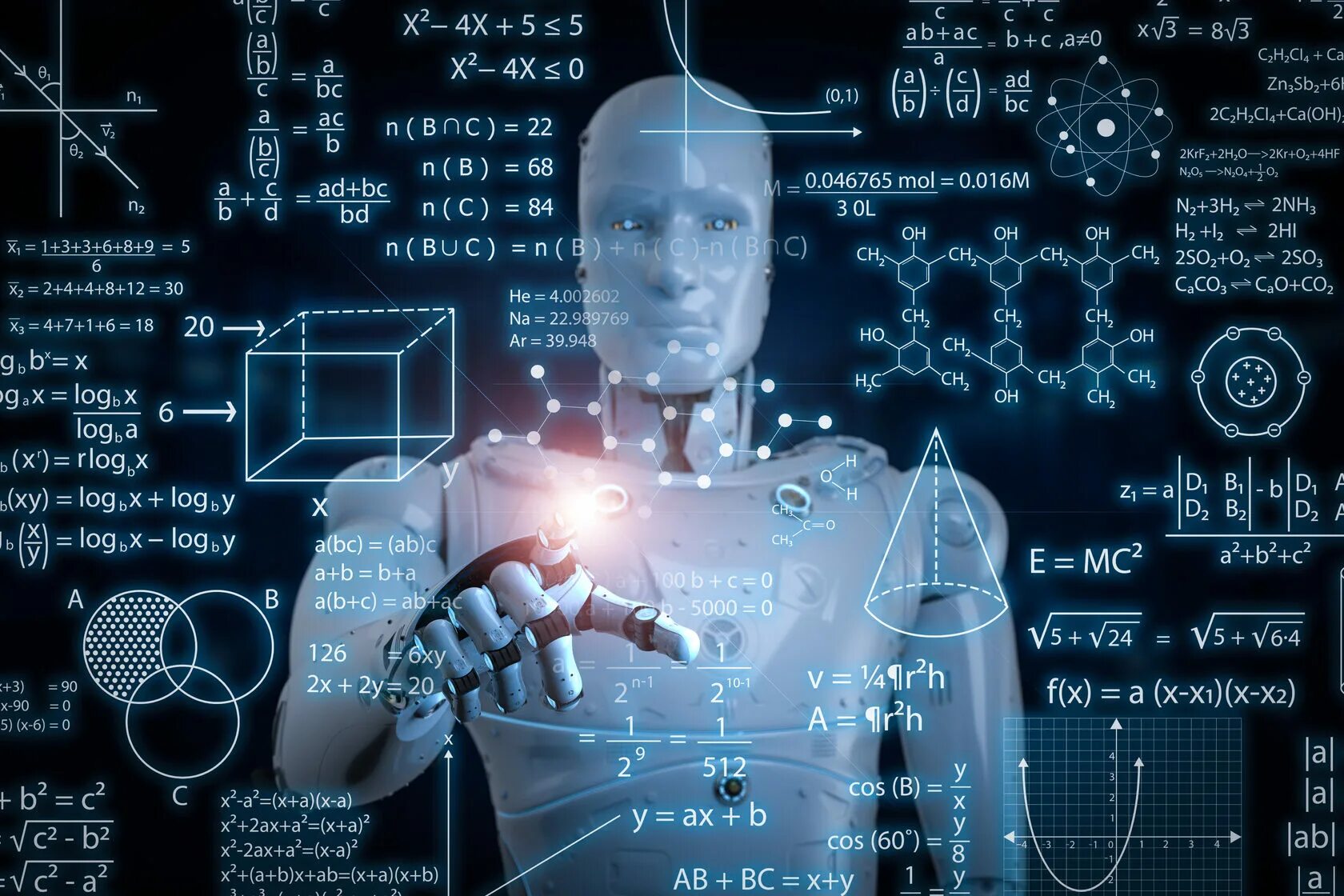 Ии по математике. Искусственный интеллект. Ai искусственный интеллект. Искусственный интеллект математика. Искусственный интеллект в промышленности.