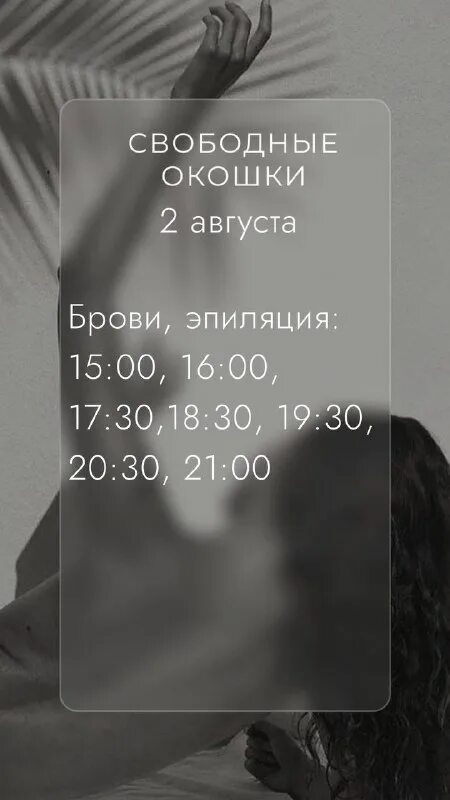 Hello nails широкая ул 30 корп 1