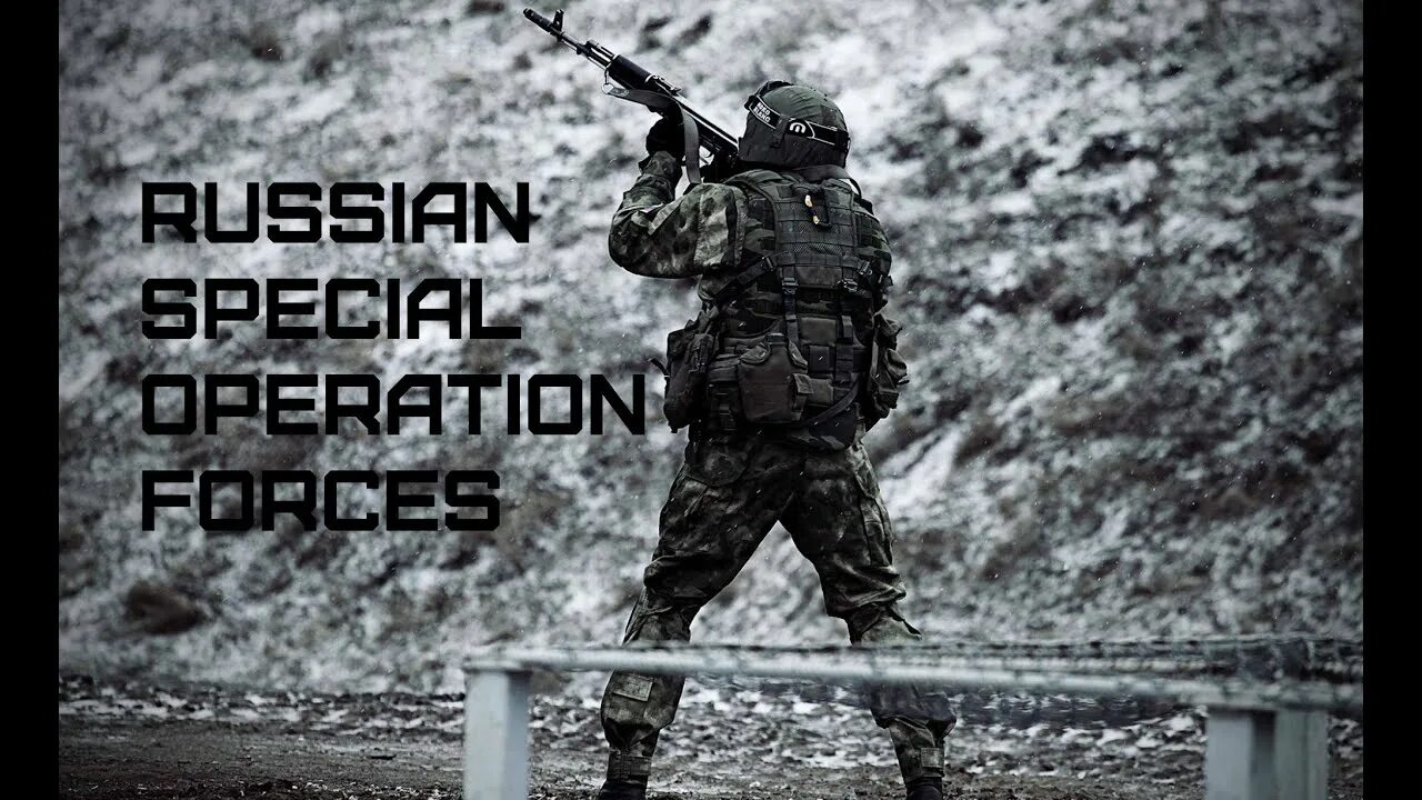 Ссо 28 июля. Ссо 28 июля