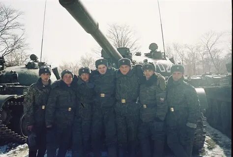 Уссурийск румынский