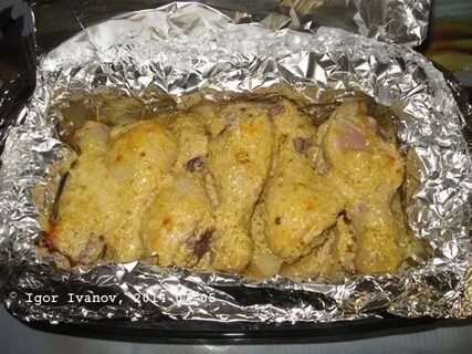 Куриные голени с картошкой в фольге