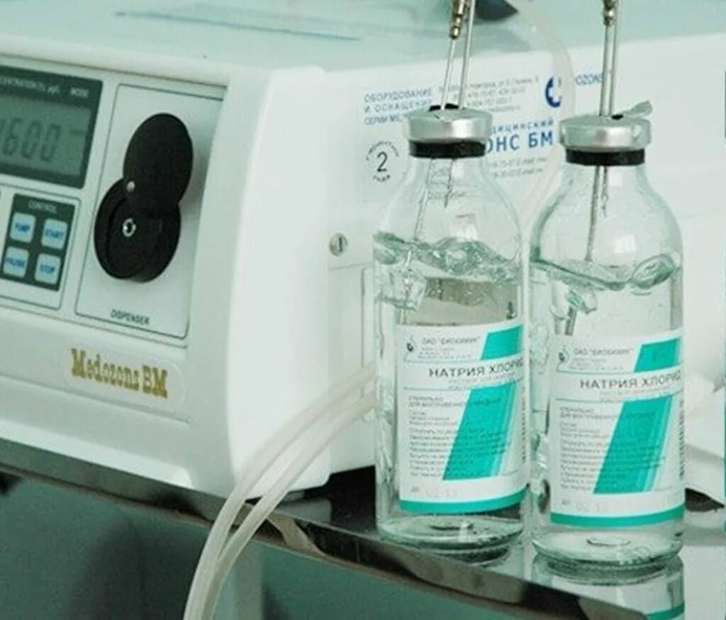 озоновые капельницы. озоновые капельницы. озонотерапия внутривенно. капельница озоном внутривенно. озоновые капельницы.