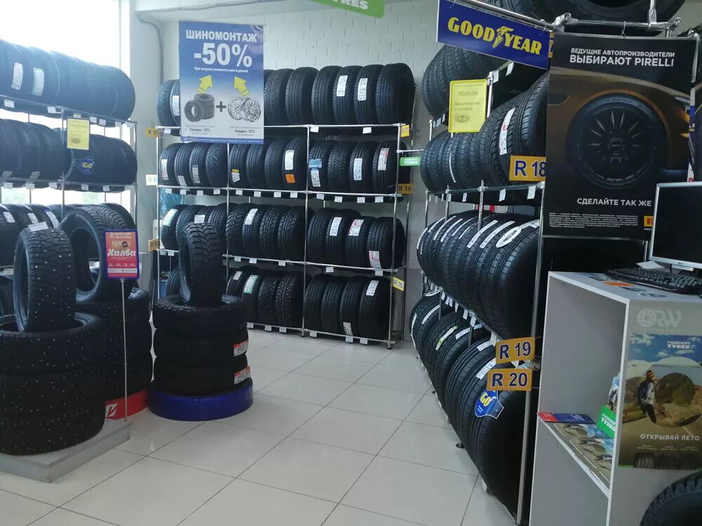 хранение шин. автомобильная шина яшз я-457 175/80 r16 88q всесезонная. шина медведь я650. автошины ярославль. 14.