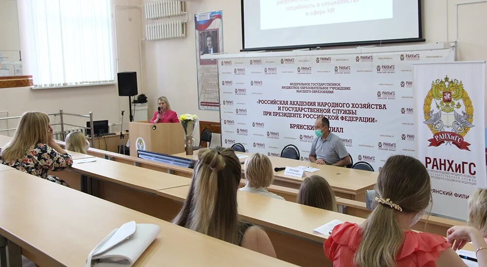 Ранхигс переподготовка дистанционно. Ранхигс день открытых дверей 2022. Ранхигс владимирский филиал логотип. Сибирский институт управления филиал ранхигс. Ранхигс переподготовка дистанционно.