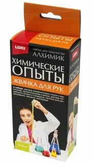 Опыты с жевательной резинкой