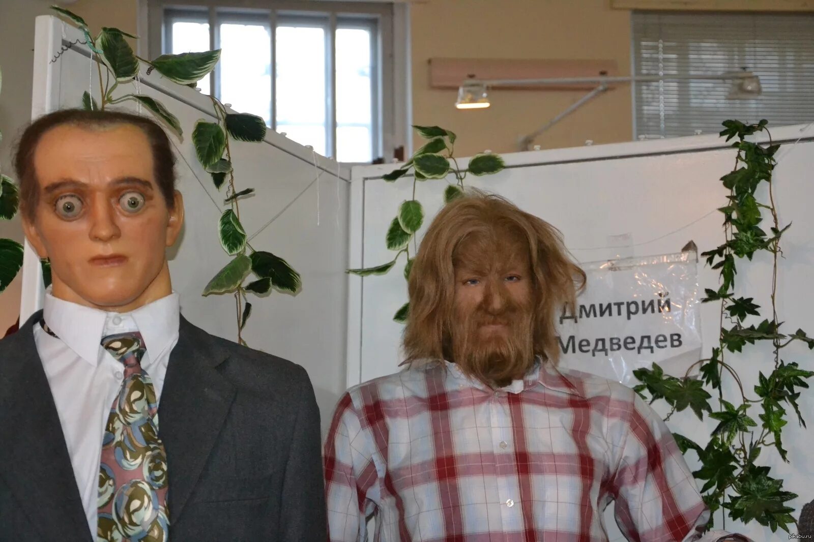 Как выглядит маразм в реальной жизни Marazm Это Иллюминат! / Иллюминаты, Illuminati, Разоблачение! @marazm YouTub