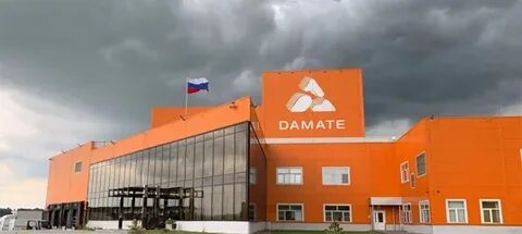 Домате