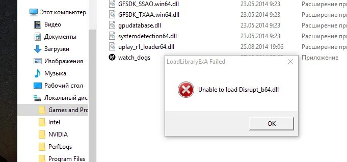 Failed to load steamfix64