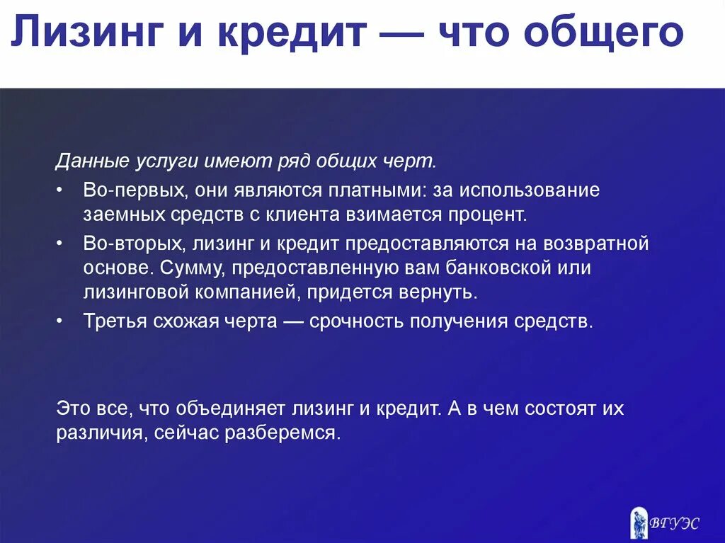 Благодаря использованию целого ряда