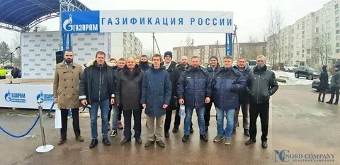 Компания завершена