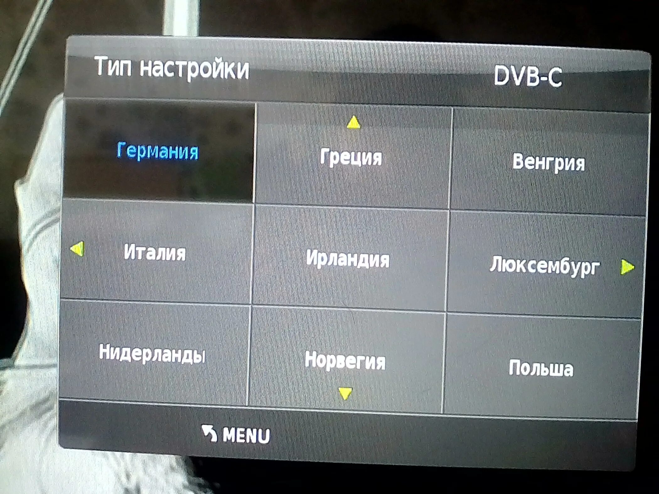 Настройка телевизора. Каналы на телевизоре Telefunken. Telefunken автонастройка каналов. Настройки телевизора Телефункен.