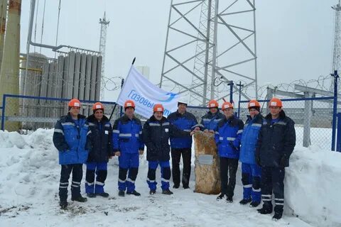 Газовые сети свердловская область