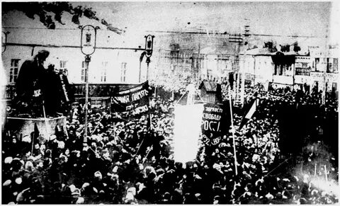 Воронеж 1917
